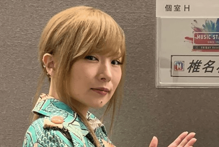 椎名林檎