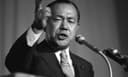田中角栄
