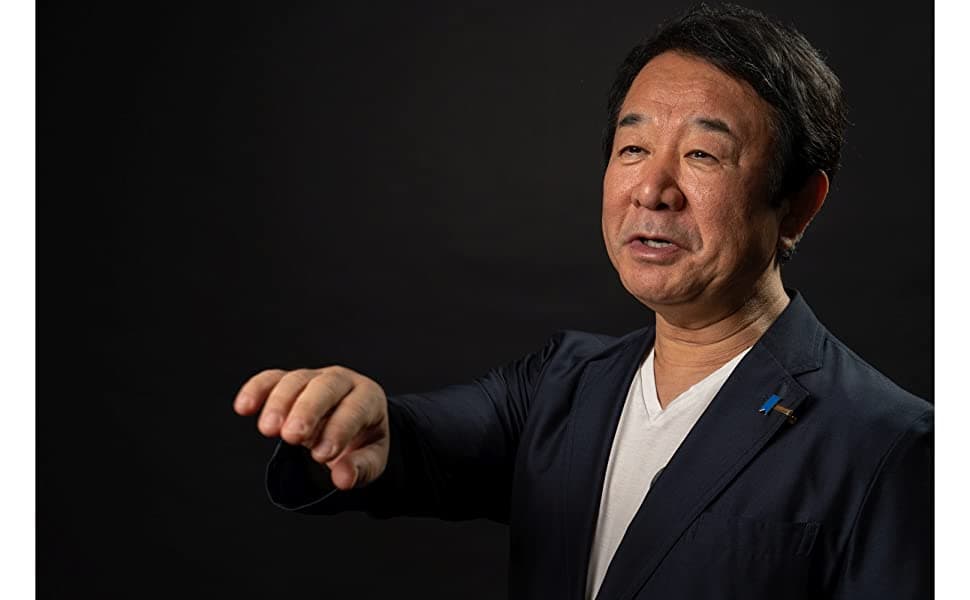 青山繁晴