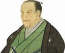 大塩平八郎