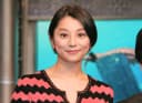 小池栄子