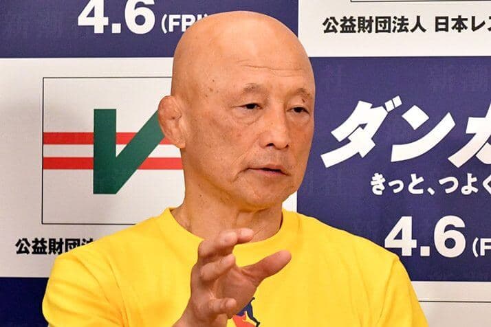 栄和人
