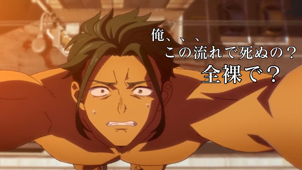 竜崎憲一郎