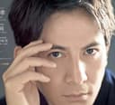 岡田准一