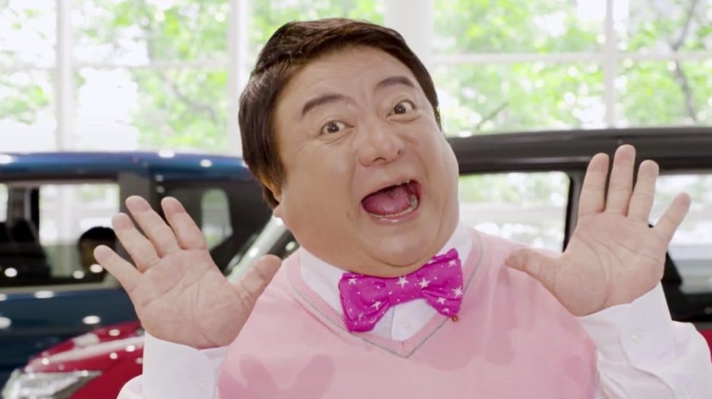彦摩呂