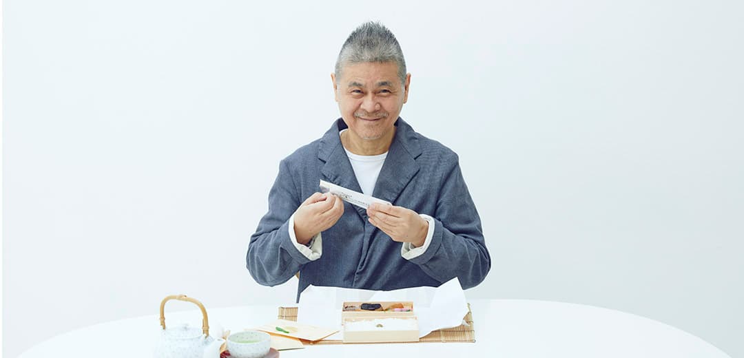 糸井重里