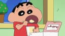 野原しんのすけ