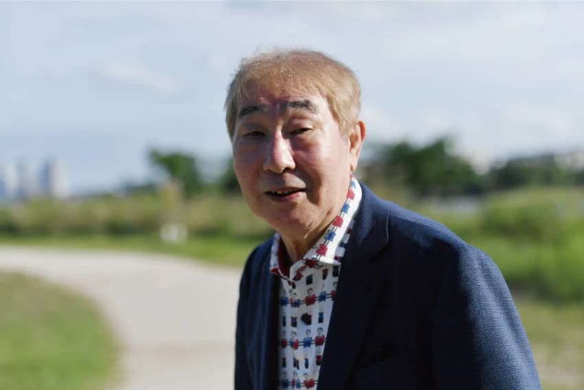 蛭子能収