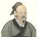 孟子