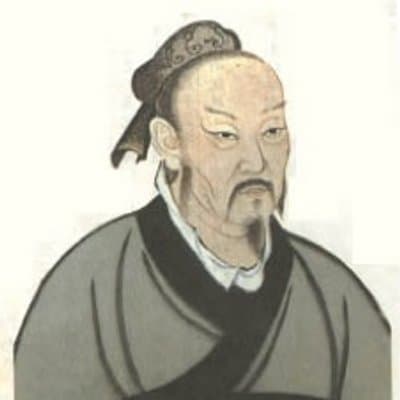 孟子