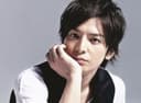 生田 斗真