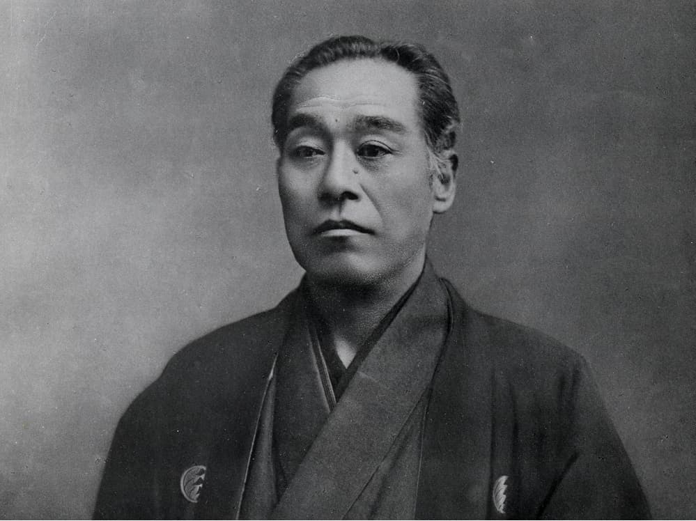 福沢諭吉