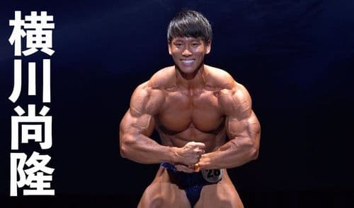 横川尚隆